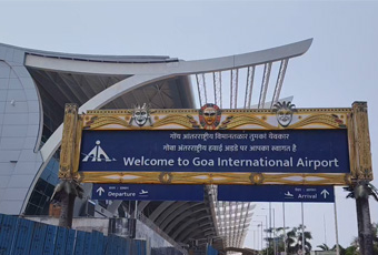 Goa International Airport entrance sign